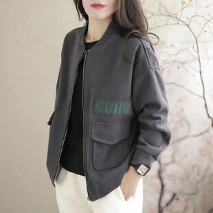 休闲爆款卫衣开衫短外套女士春秋2024新款大码气质妈妈棒球服上衣