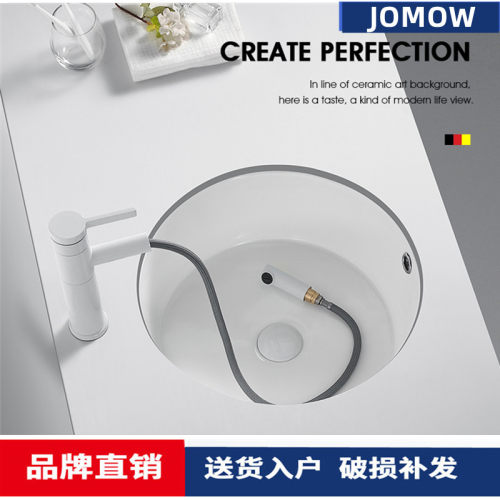 圆形平底台下盆嵌入式正方形洗手盆家用小尺寸阳台陶瓷洗脸盆单水