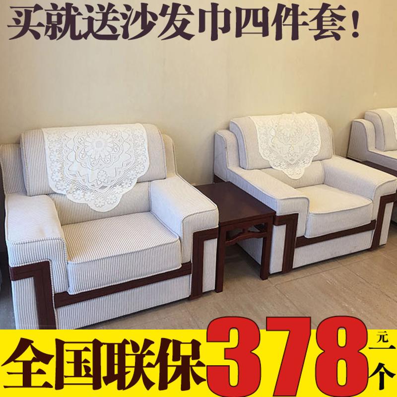 办公沙发会客区接待室贵宾领导商务洽谈简约会议室单人位茶几组合