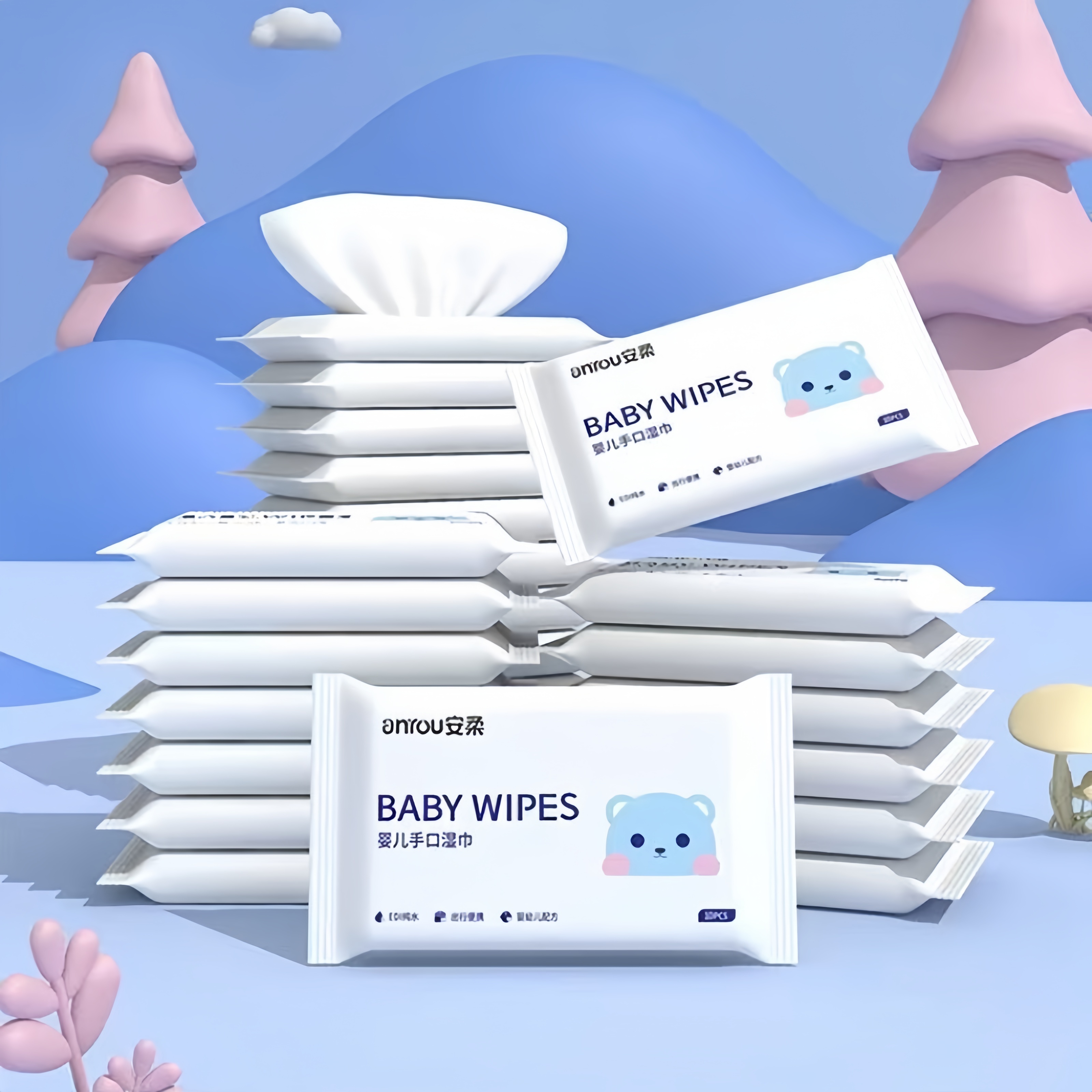 安柔婴儿小包手口湿巾便携装湿巾
