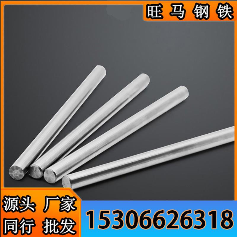 1215冷拉光圆1215MS环保易车铁Y15四方料11SMn30线材