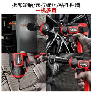 无刷锂电扳手架子工套筒扭力风炮锂电充电式 冲击电动E18