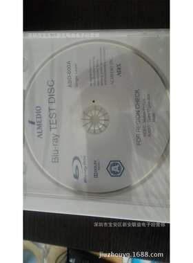 ABEX测试碟供应ABEXABD-600A蓝光区码碟