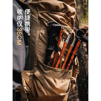喜马拉雅专业户外登山杖手杖徒步装备爬山伸缩拐杖折叠登山棍防滑