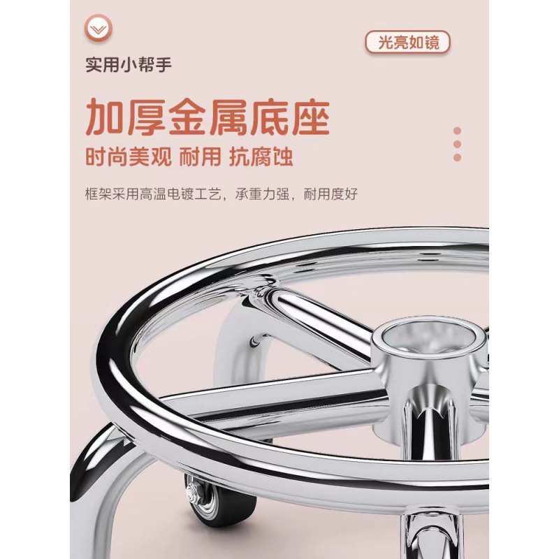 T30cm 高款滑轮矮凳 万向轮带靠背小凳子成人移动带轮大人坐小椅