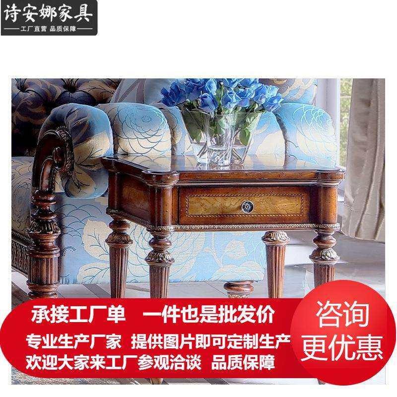 意大利风方灯台锥形脚高架边角几原木小茶桌客厅小茶几全屋家具,玩具/童车/益智/积木/模型,毛绒/玩偶/公仔/布艺类玩具,淘宝优惠券,粉丝福利购,淘宝优惠卷