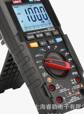 UT195Ex本安型工业防爆万用表