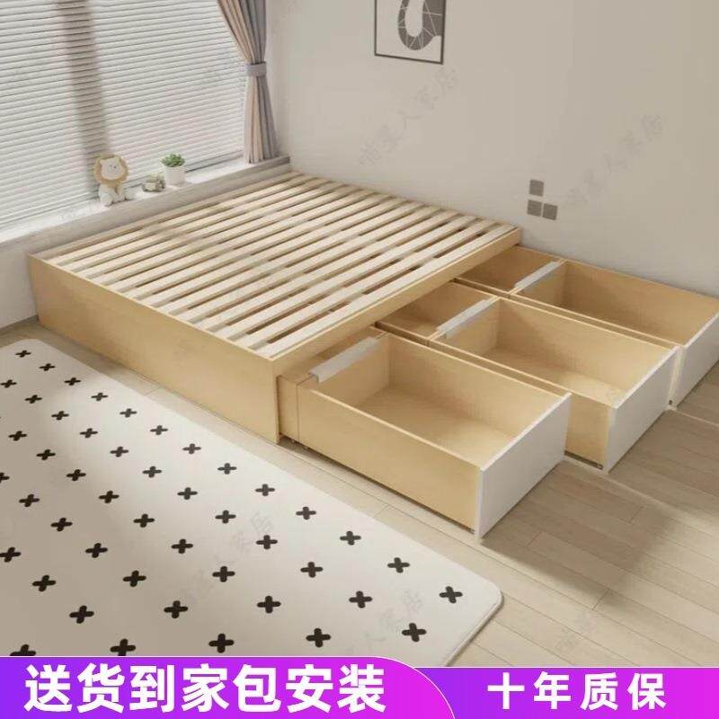 XQ定制储物大抽屉床小户型全拉床箱实木排骨架铺板高箱榻榻米软