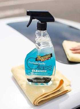 美光清亮玻璃清洁剂挡风玻璃去油膜汽车玻璃清洁车窗防雾G8224