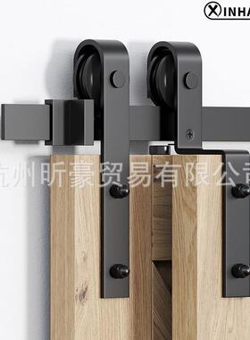 bypass单轨道双排门重叠门移门吊轮吊轨谷仓门滑轨谷仓门五金配件