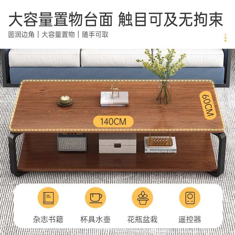 茶几办公室简约现代茶桌家用小茶台小户型客厅沙发边极简泡茶桌子