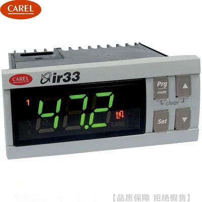 CAREL/卡乐通用型电子温控器IR33Z7LR20替代IR32Z00000停产