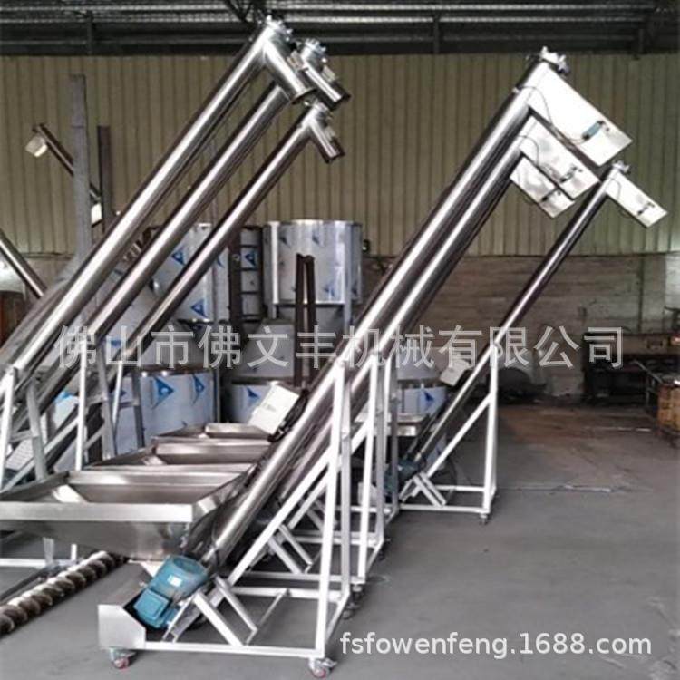 粉料怎么输送上去注塑机广东螺旋上料机告诉你广州江门螺杆厂
