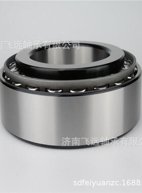 HM926747/926749/926710 J90354/90748 JH217249/JH217210双轴承