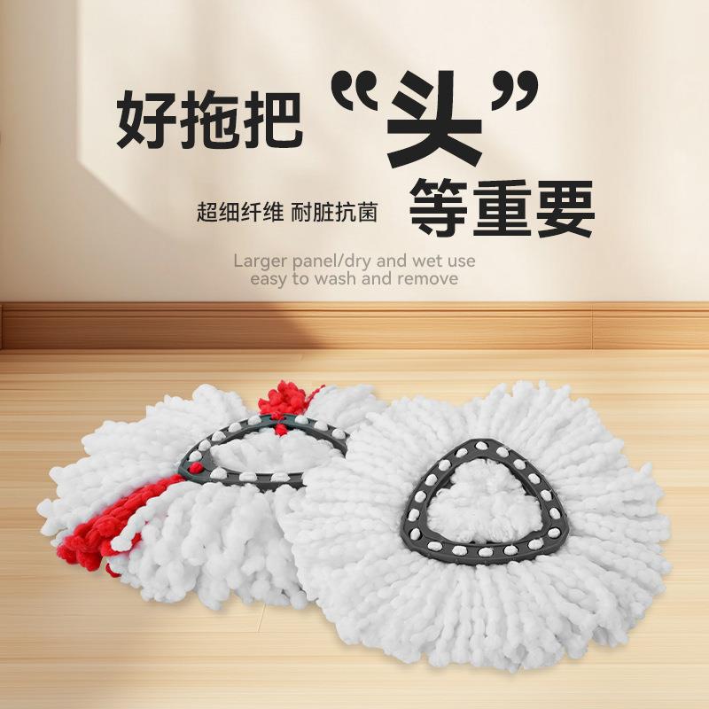 跨境O-Cedar/Vileda三角拖把头超细纤维360度旋转拖把配件替换头