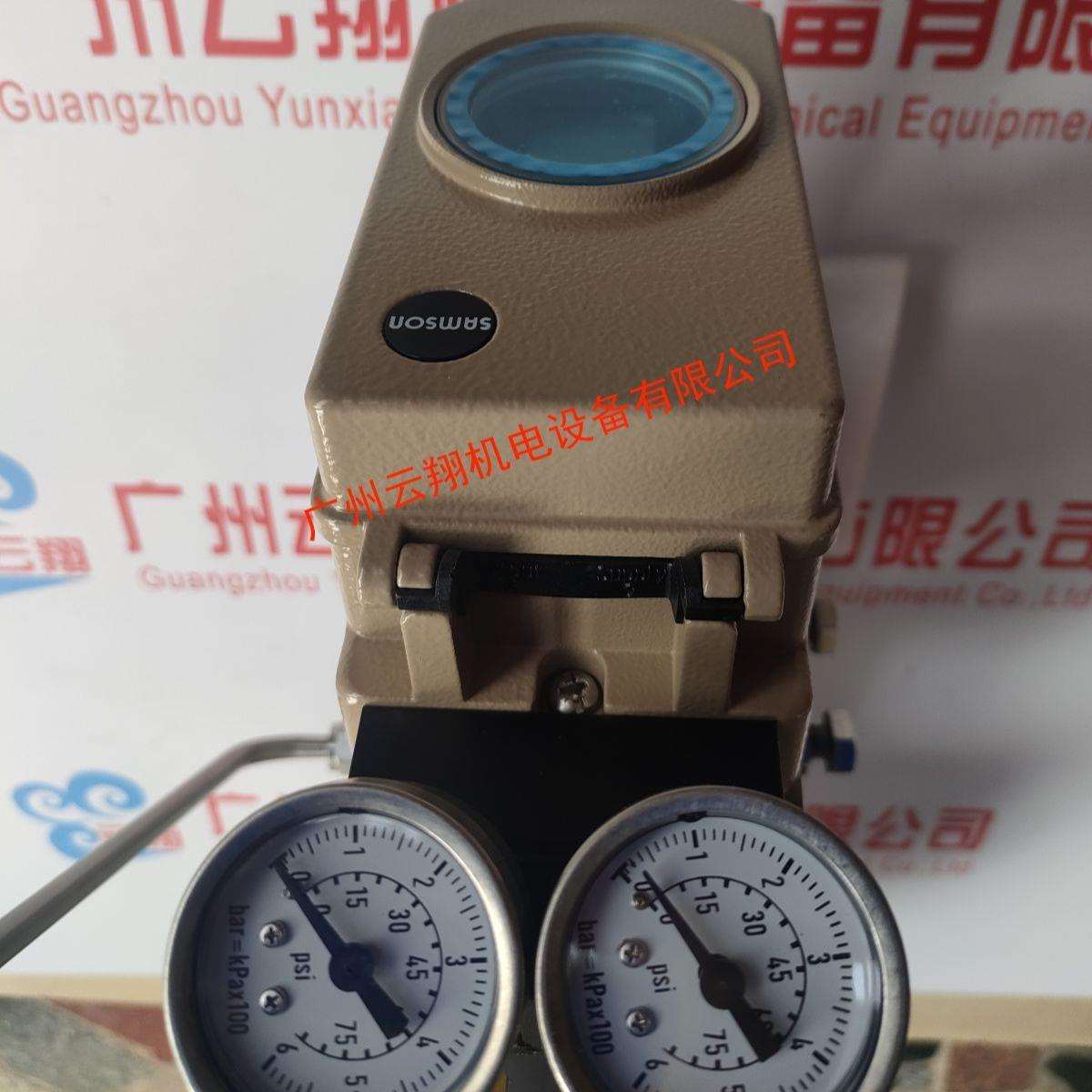 3730-310010004 带反馈samson萨姆森