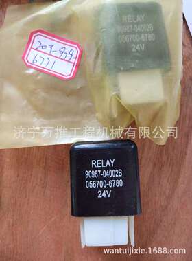 挖掘机发电机继电器KDO-35719-0210