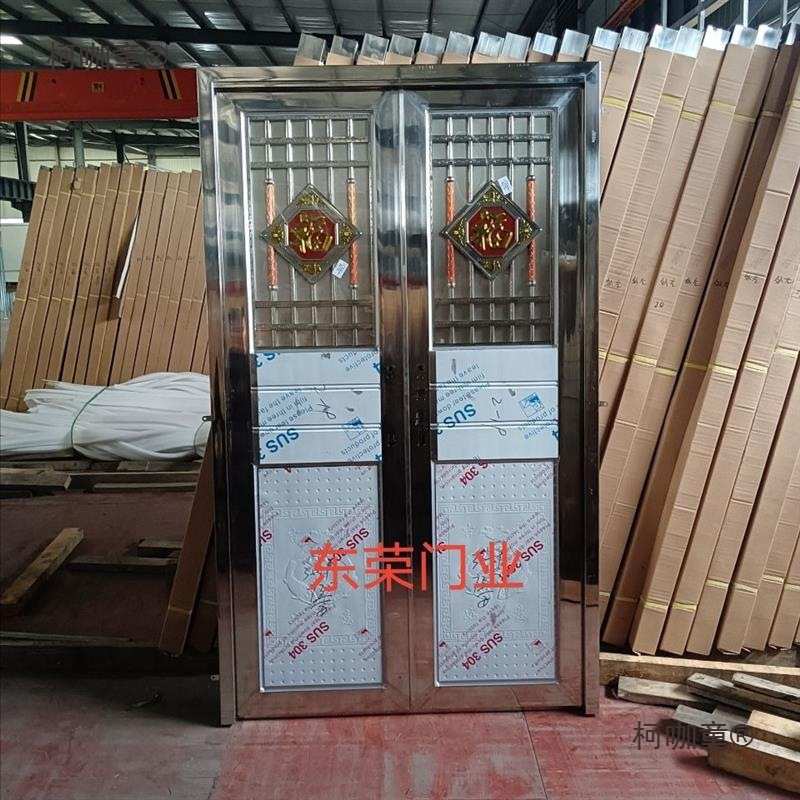 进户门 豪华不锈钢单门 家用大门 66304不锈钢单门双扇不锈麦太保