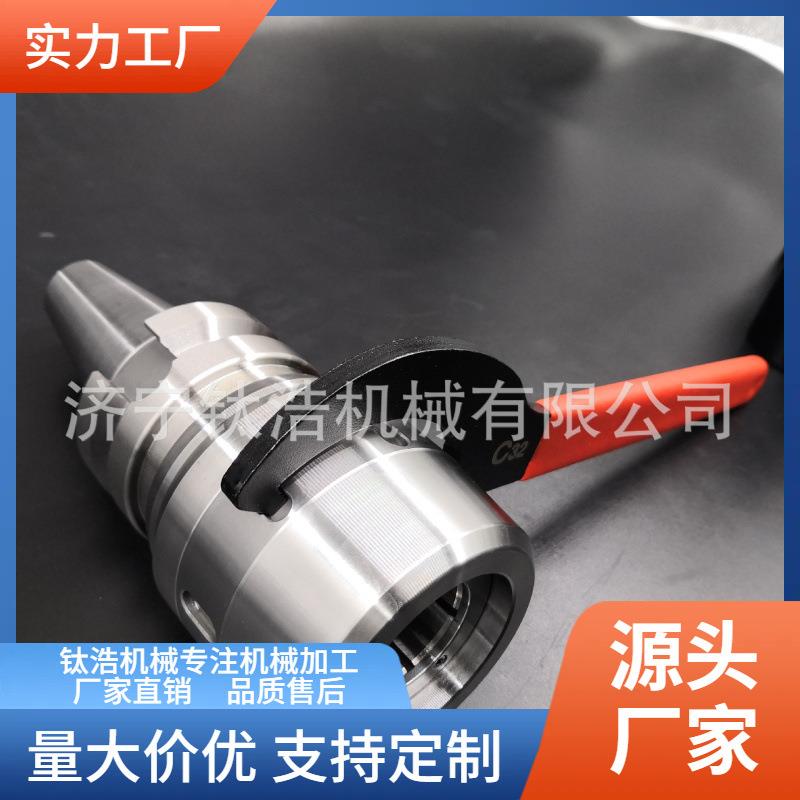 WH-GER32/GSK25-D48轴承扳手量大优惠直销价格