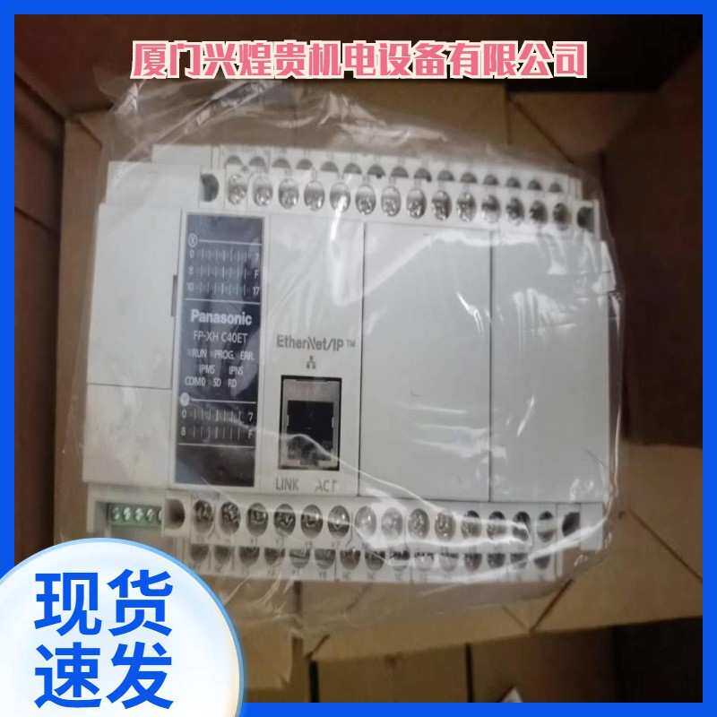 MDME102GCHM;MDME202GCGM;SGM7G-09AFC61;SGM7G-44AFC61