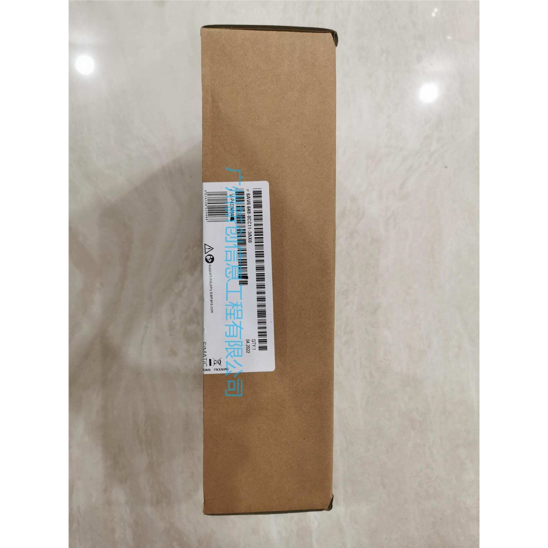 6AV6 648-0CC11-3AX0  S7-200 SMART 700IE V3 触摸屏