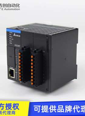 原装Delta台达AS200系列CPU主机AS228T-A 28点编程控制器plc