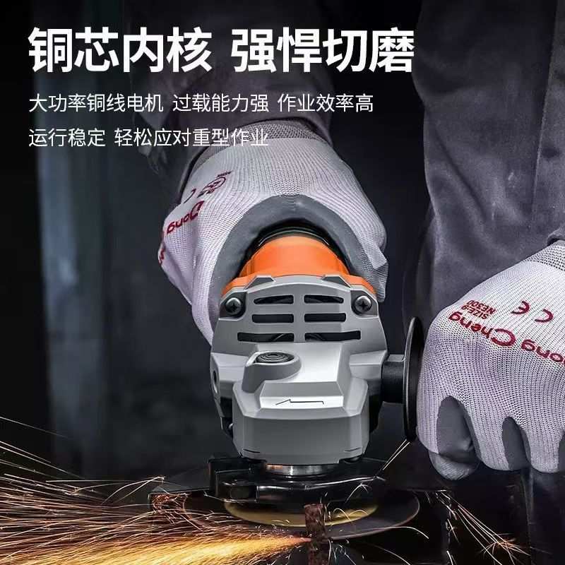 小锒头角磨机 8001B 8003磨光机开槽机4寸100型切割机金属打磨机