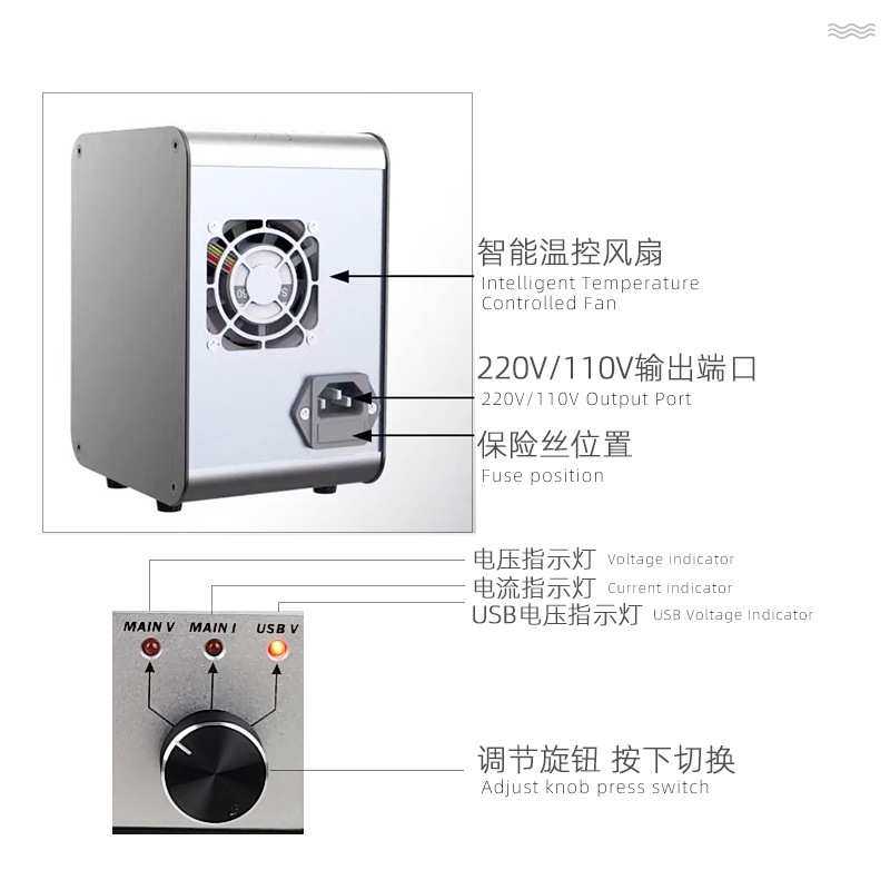 姚工3006 稳压直流电源智能30V6A 可调彩屏电源家电维修峰鸣报警