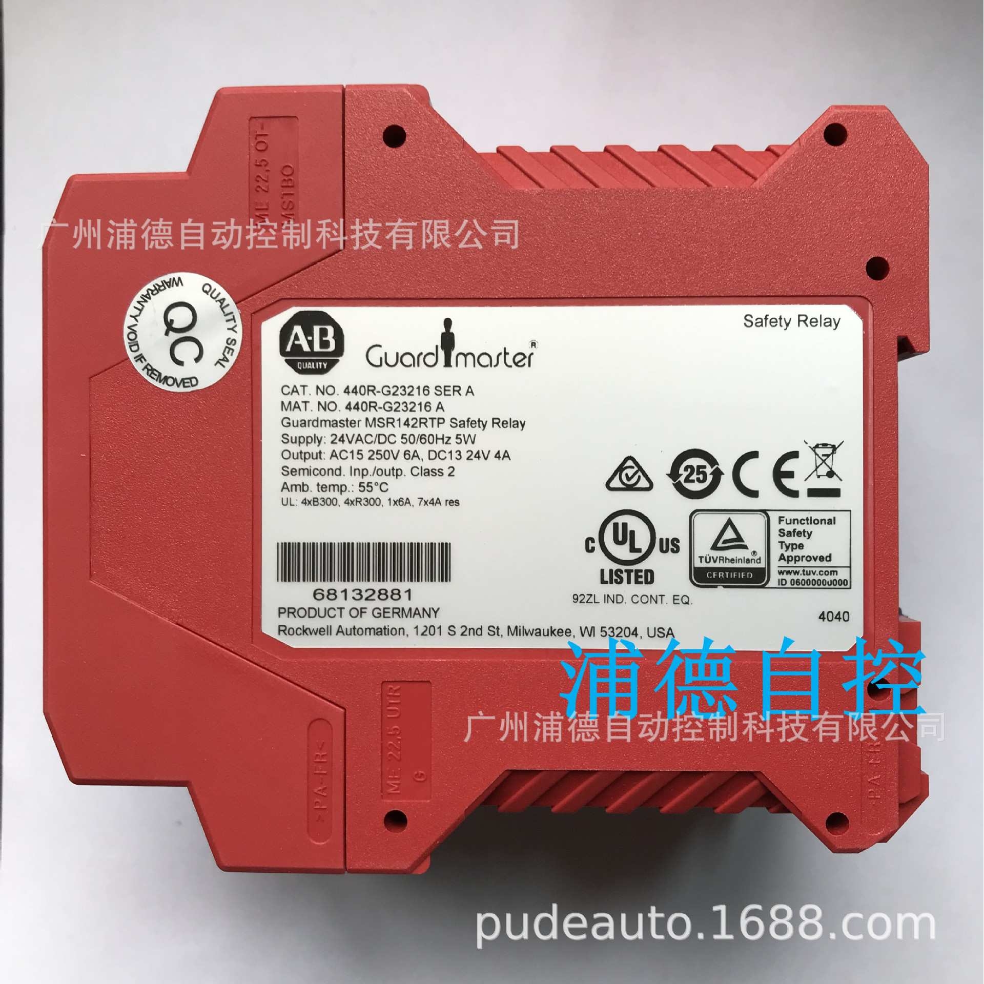 Guardmaster安全继电器440R-G23215原装进口MSR142RTP