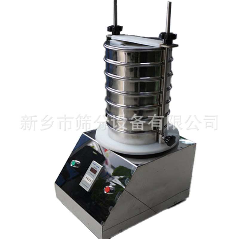 塑料振动筛咖啡豆振动筛价格网试验筛土豆粉筛分机