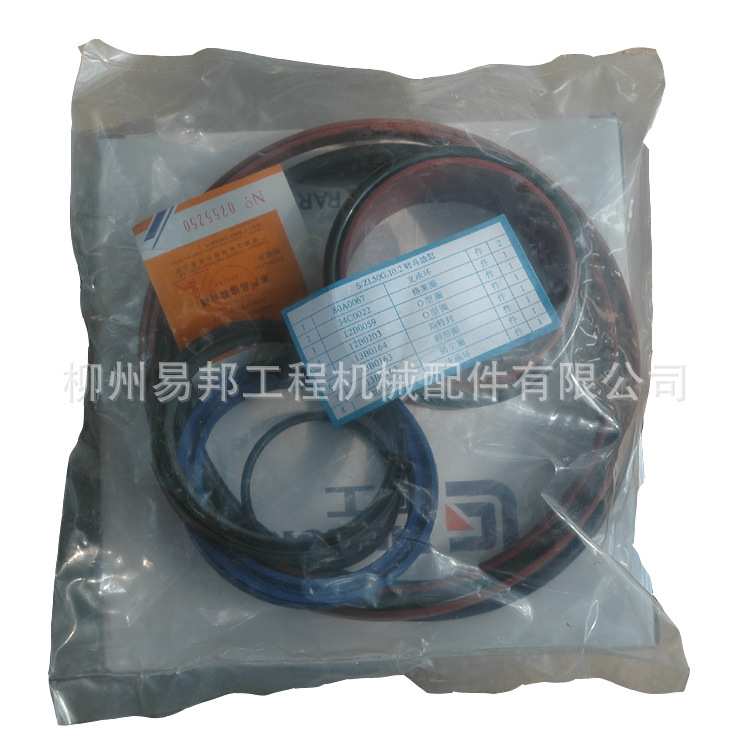 柳工配件 大量销售SP102907柳工原厂CLG856转斗油缸密封件