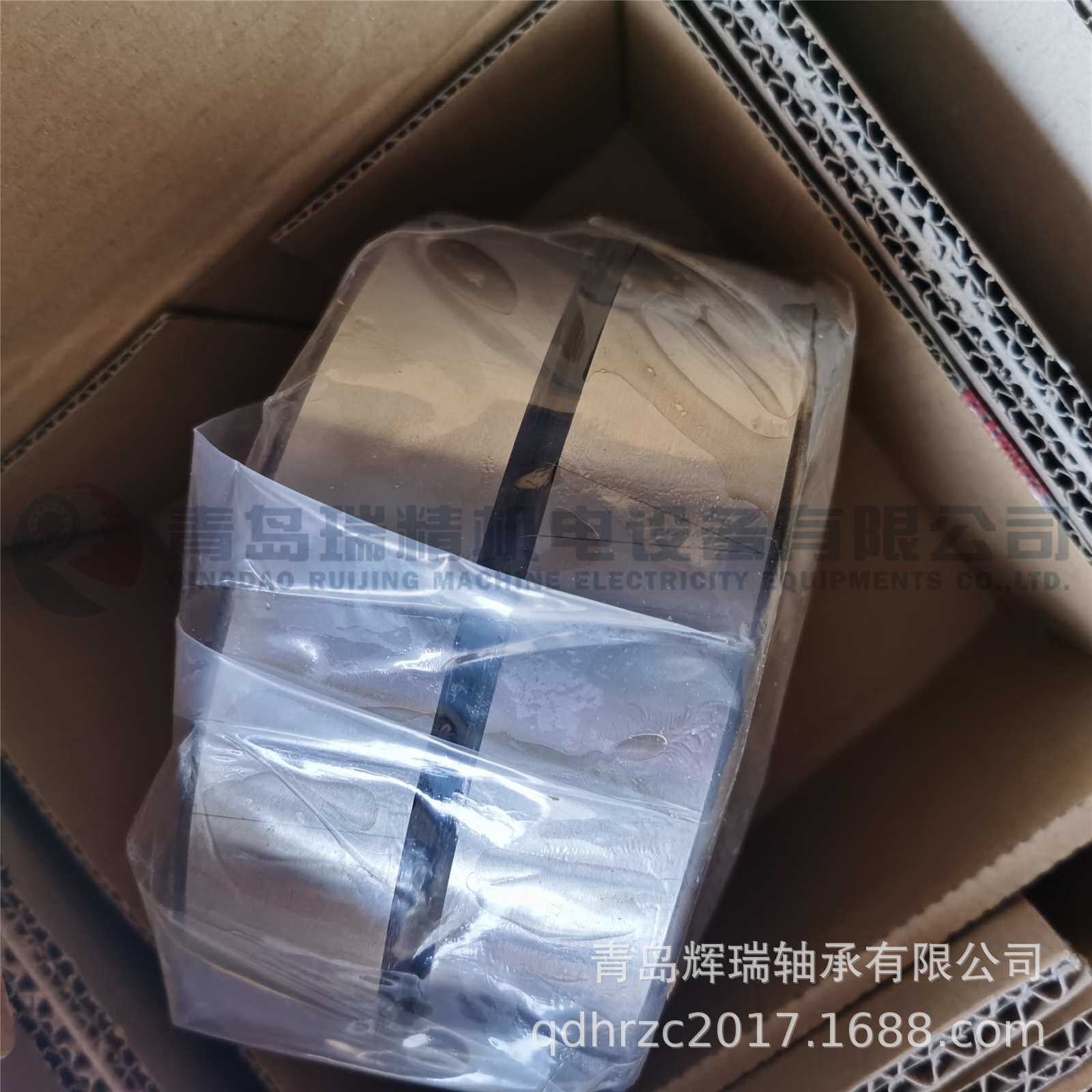 N-S-K角接触球轴承 7316BEAWDB 背对背组合 7316BDB 钢保持架