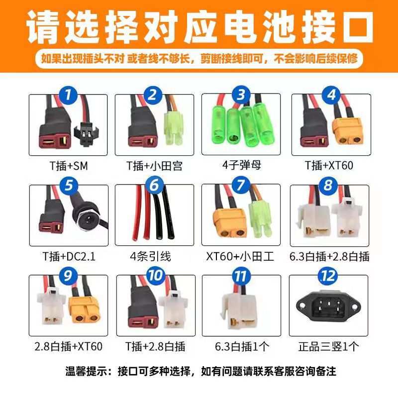 跨境25.6V17.5Ah大容量磷酸铁锂电池太阳能光伏应急移动储能电源