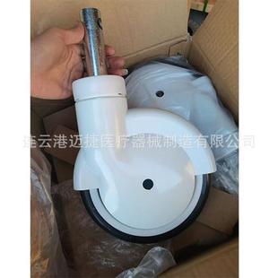 迈捷平车轮子6寸双片长杆三挡中控脚轮6寸急救平车护理床配件护栏