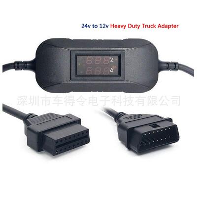 跨境DC 24V to 12V OBD2 Power Adapter Volt Reducer Cable 黑色
