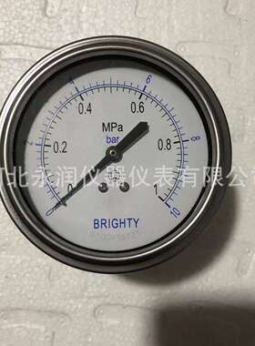 BRIGHTY 快装式卡盘 BLD 北京布莱迪 卫生型隔膜耐震压力表PYTHN-