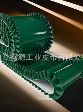 绿色PVC裙边挡板输送带 加裙边加挡板防侧漏防跑偏运输带