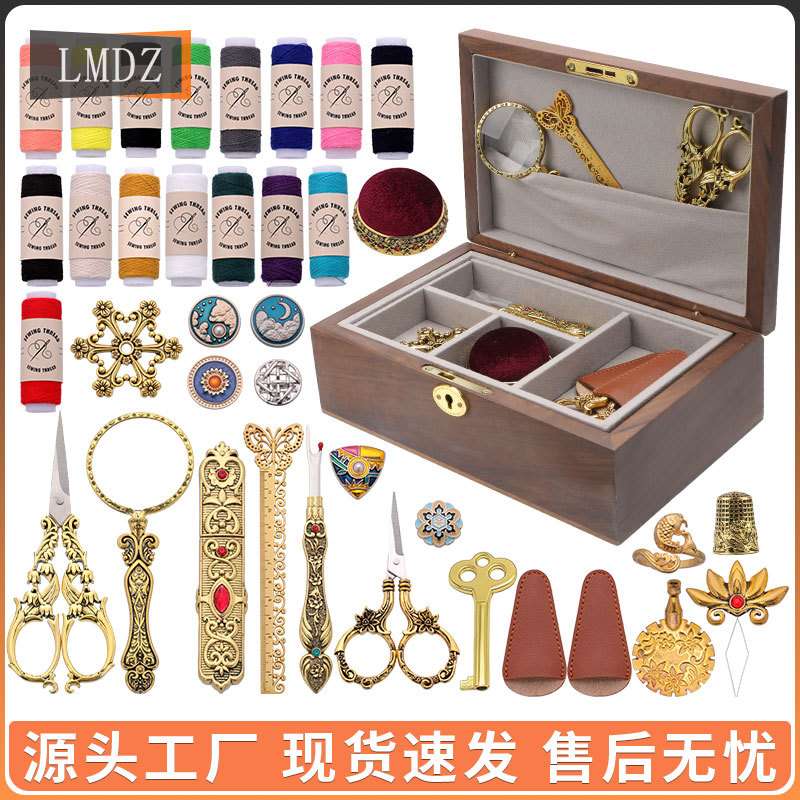 高档多功能缝纫线套装针线收纳盒高颜值首饰盒木制缝纫收纳盒套装
