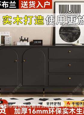 实木斗柜黑色家用卧室小型储物柜简约客厅五斗带抽屉收纳边柜薄款