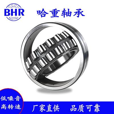 BHR调心滚子轴承22340 22344CA CC/W33轴承