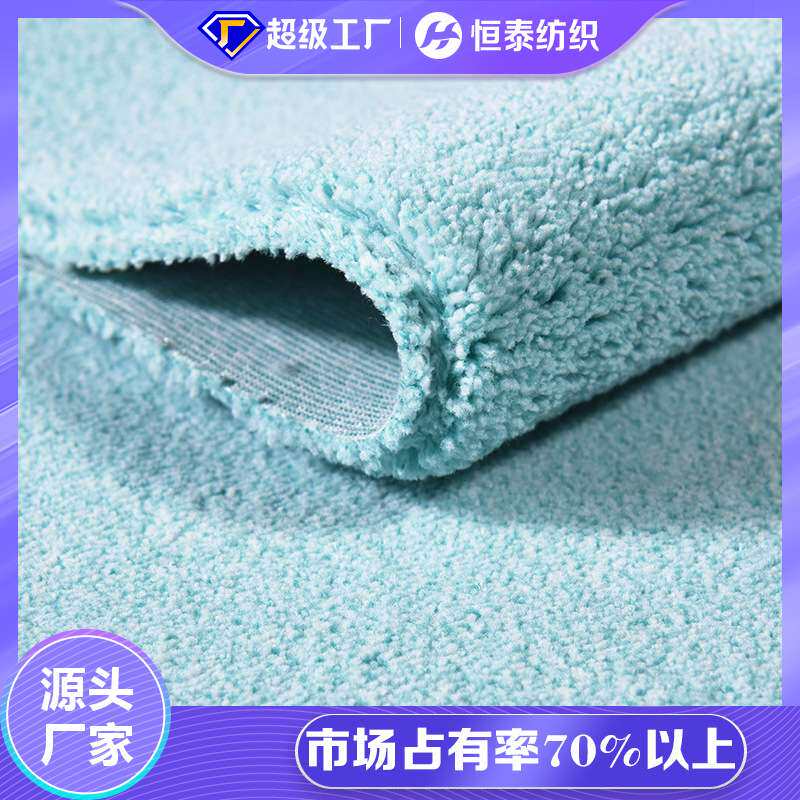 厂家绿白细旦涤纶滚筒刷布料超细纤维梭织油漆刷绒布山东恒泰