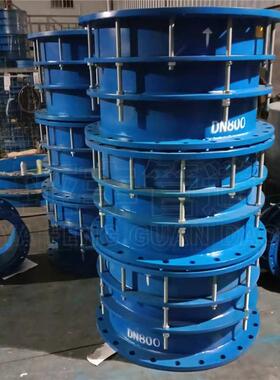 蓝色喷漆B2F法兰式限位伸缩器 管道伸缩传力接头厂家直发