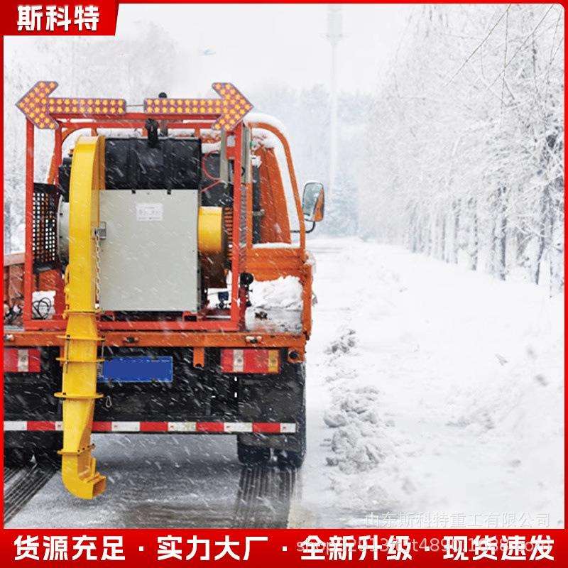 厂家现货路面大风力机械地面吹风机除尘吹雪吹土空气汽油马路吹风