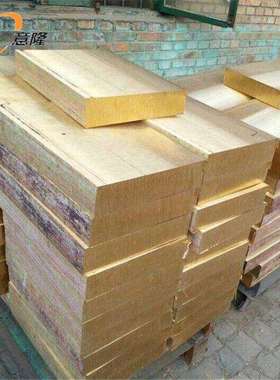 高强度减摩性QA15铝青铜板 QA15铝青铜棒 铜管 规格齐全质量保证