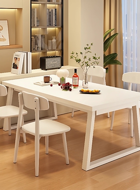 白色餐桌实木腿家用客厅吃饭桌子简约奶油风大板桌商用快餐店桌椅