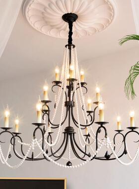 美式复古客厅吊灯中古风黑色蜡烛大厅主灯法式餐厅带珍珠卧室吊灯