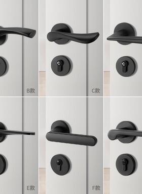 黑色门锁室内卧室房门锁家用通用型磁吸房间分体静音木门把手锁满