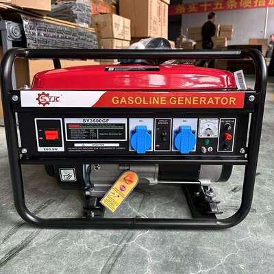 Gasoline Generator Geneset 汽油发电机 手动 3KW 欧插SYJC 柴油