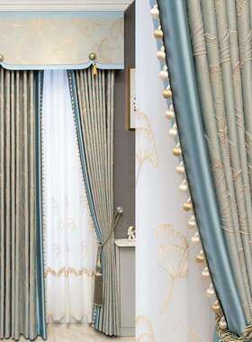 法式窗帘轻奢客厅卧室香槟浅绿蓝色浮雕窗帘布遮光高精密提花窗帘