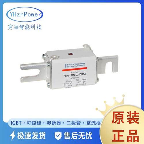 FD20GB150V2T FD20GB150V4T FD20GB100V20T 快速熔芯低压熔断器